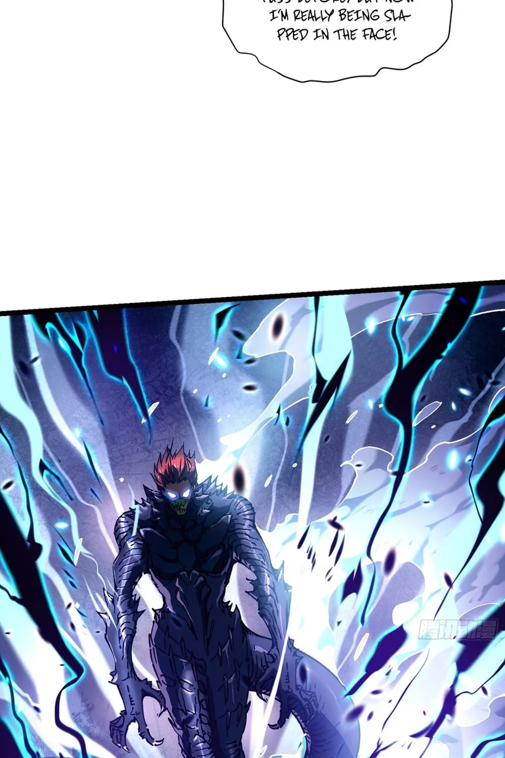 Martial Evolution: Start by Awakening the King of Monsters Chapter 7 page 81 - 