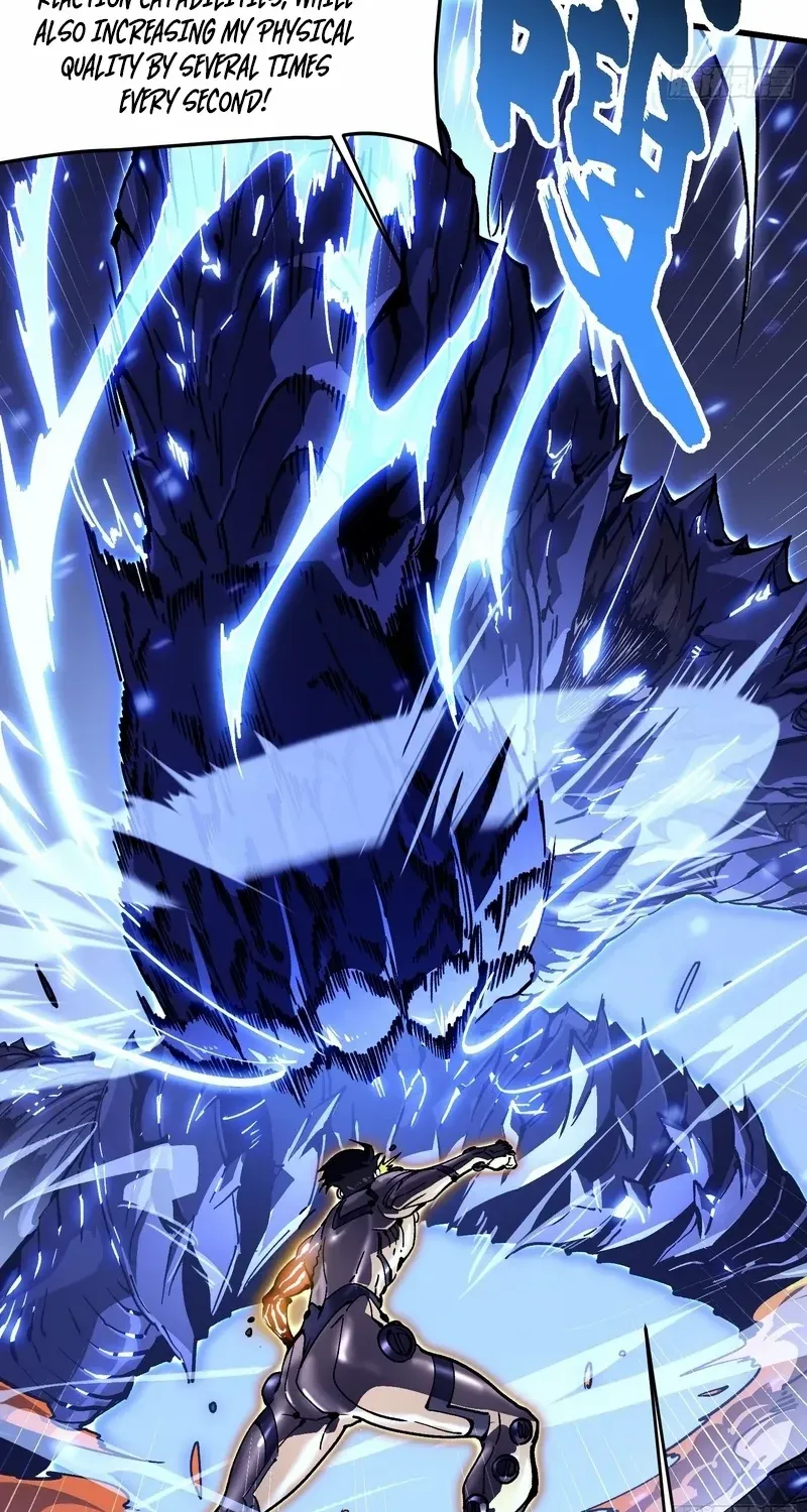 Martial Evolution: Start by Awakening the King of Monsters Chapter 71 page 14 - 