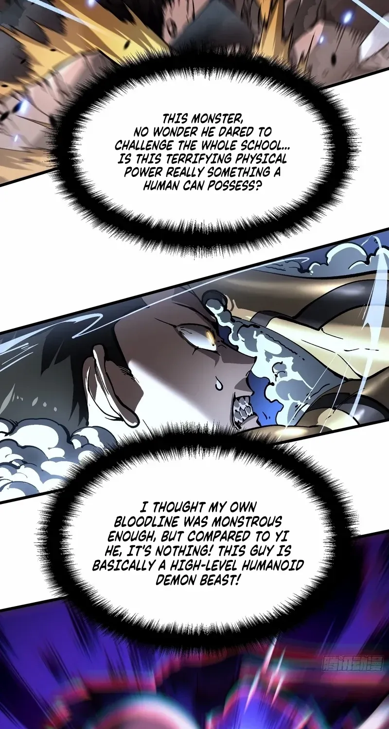 Martial Evolution: Start by Awakening the King of Monsters Chapter 71 page 16 - 