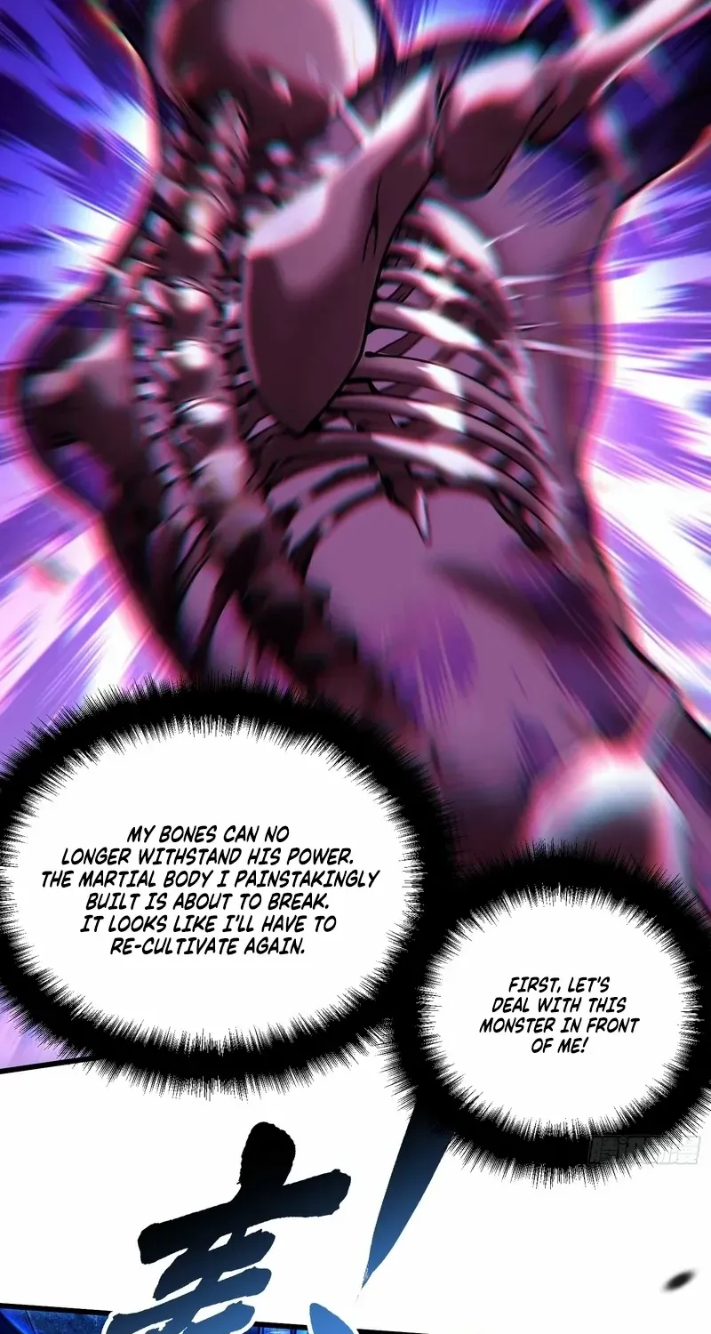 Martial Evolution: Start by Awakening the King of Monsters Chapter 71 page 17 - 