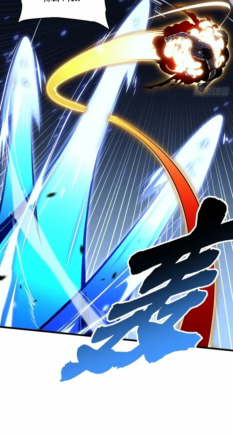 Martial Evolution: Start by Awakening the King of Monsters Chapter 71 page 20 - 