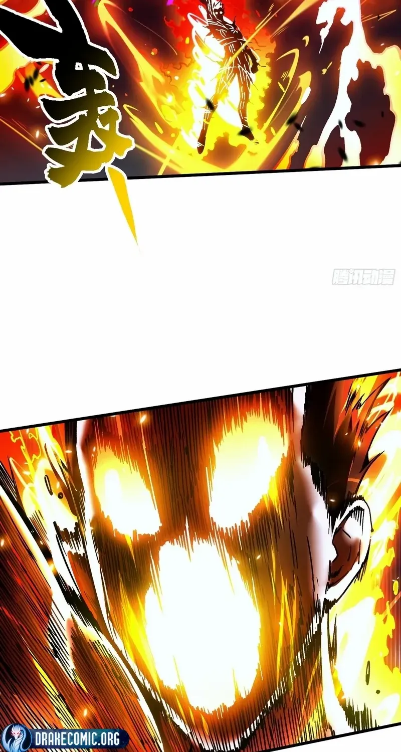 Martial Evolution: Start by Awakening the King of Monsters Chapter 71 page 26 - 