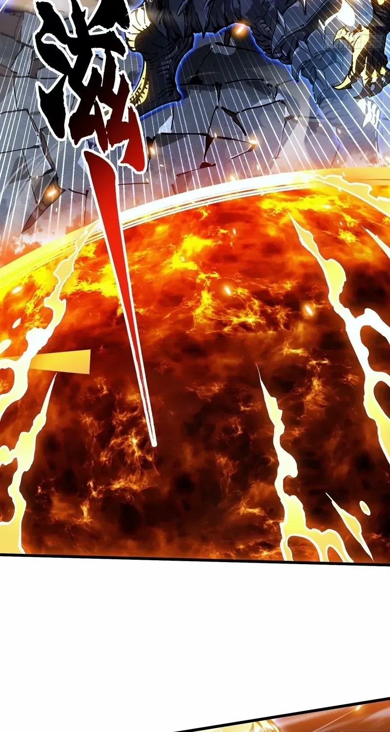 Martial Evolution: Start by Awakening the King of Monsters Chapter 71 page 31 - 
