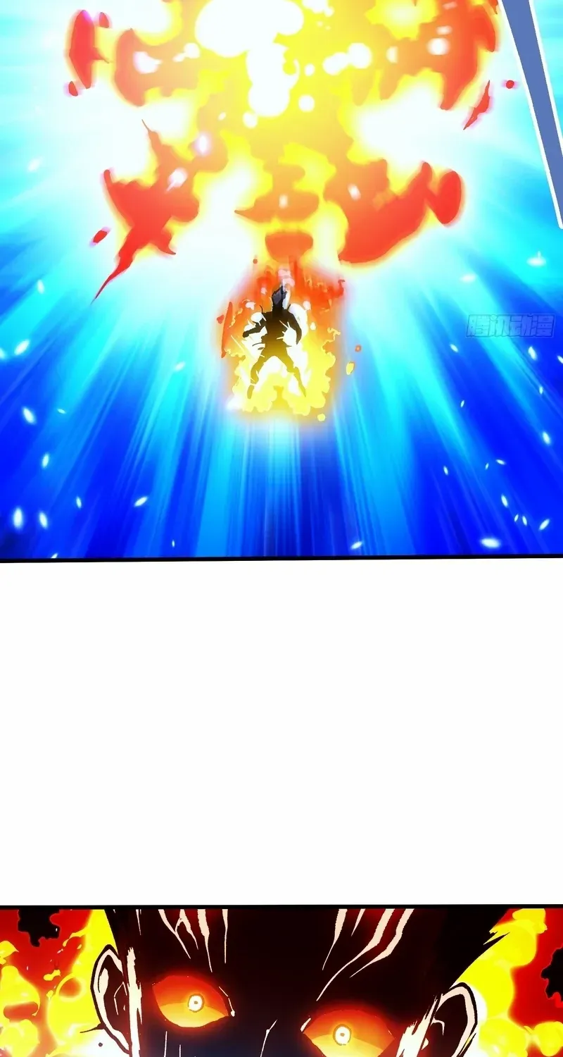 Martial Evolution: Start by Awakening the King of Monsters Chapter 71 page 35 - 