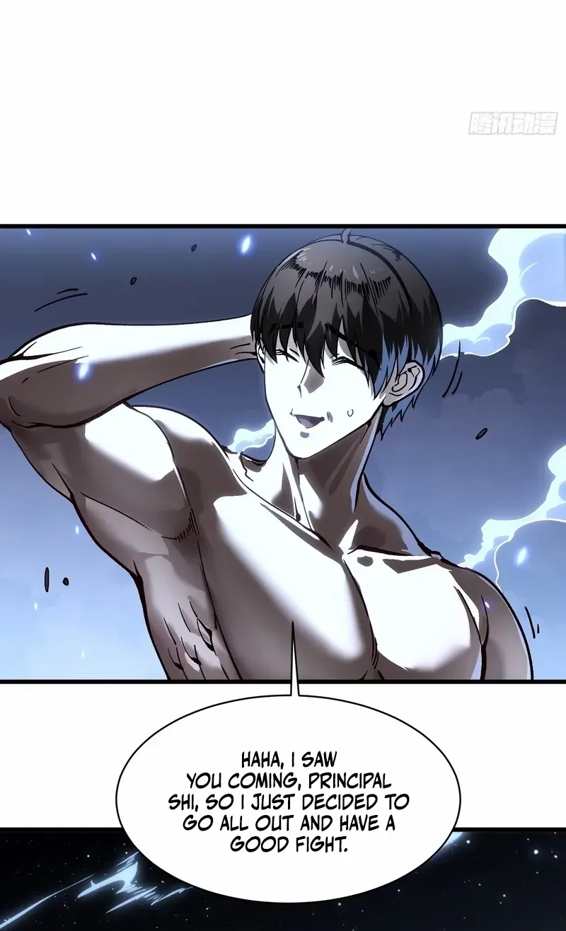 Martial Evolution: Start by Awakening the King of Monsters Chapter 71 page 39 - 