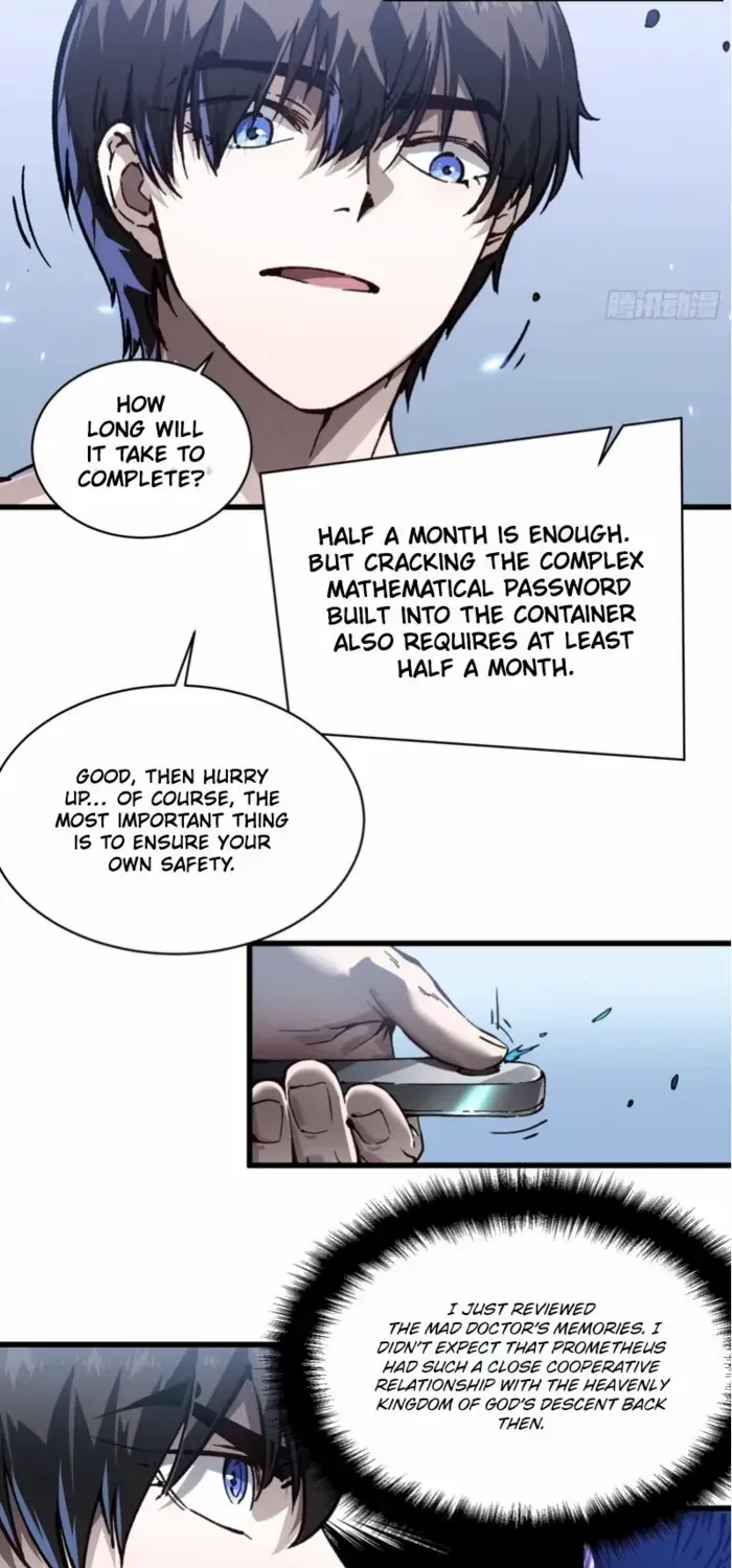 Martial Evolution: Start by Awakening the King of Monsters Chapter 72 page 12 - 