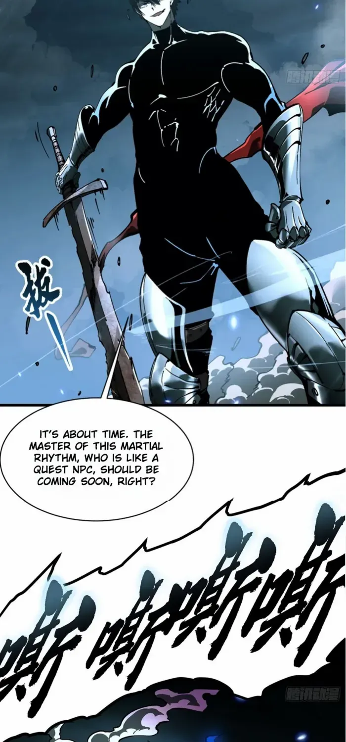 Martial Evolution: Start by Awakening the King of Monsters Chapter 72 page 27 - 