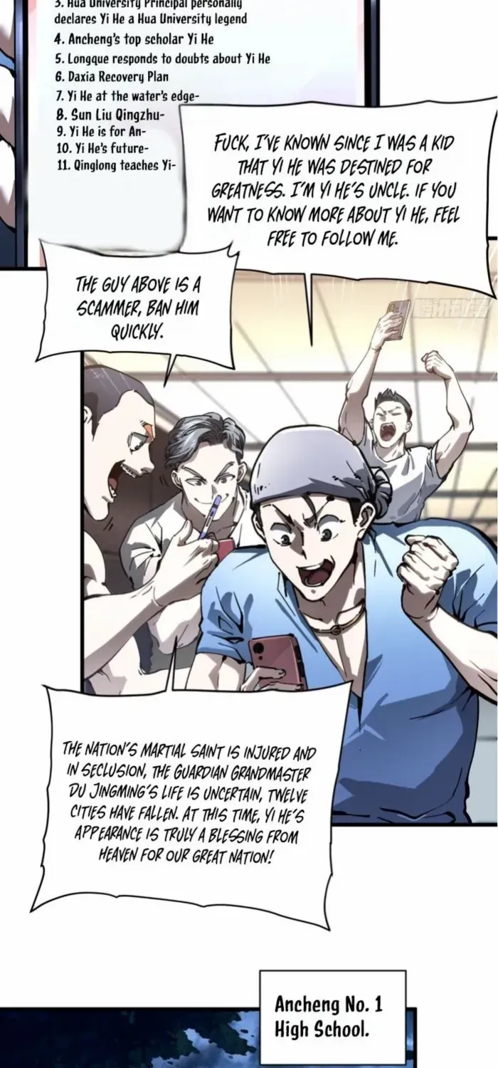 Martial Evolution: Start by Awakening the King of Monsters Chapter 72 page 4 - 