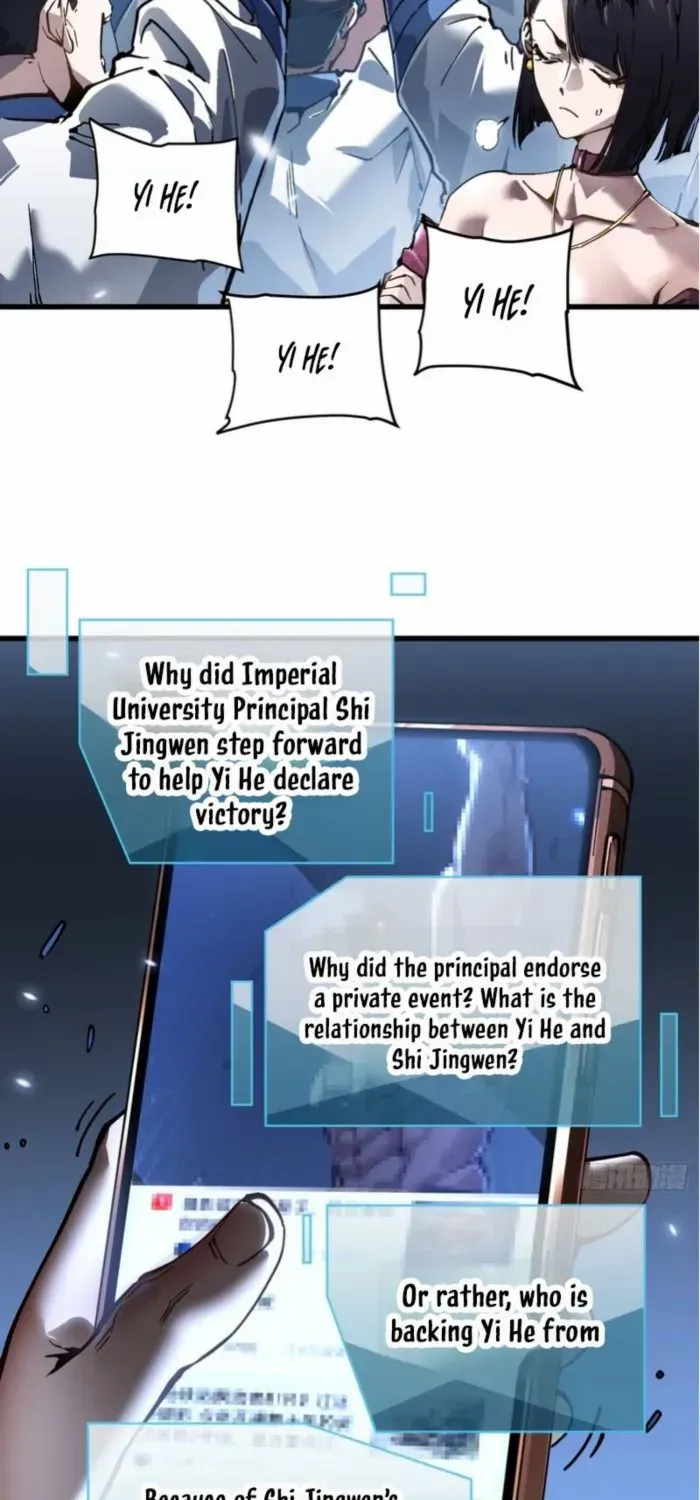 Martial Evolution: Start by Awakening the King of Monsters Chapter 72 page 6 - 