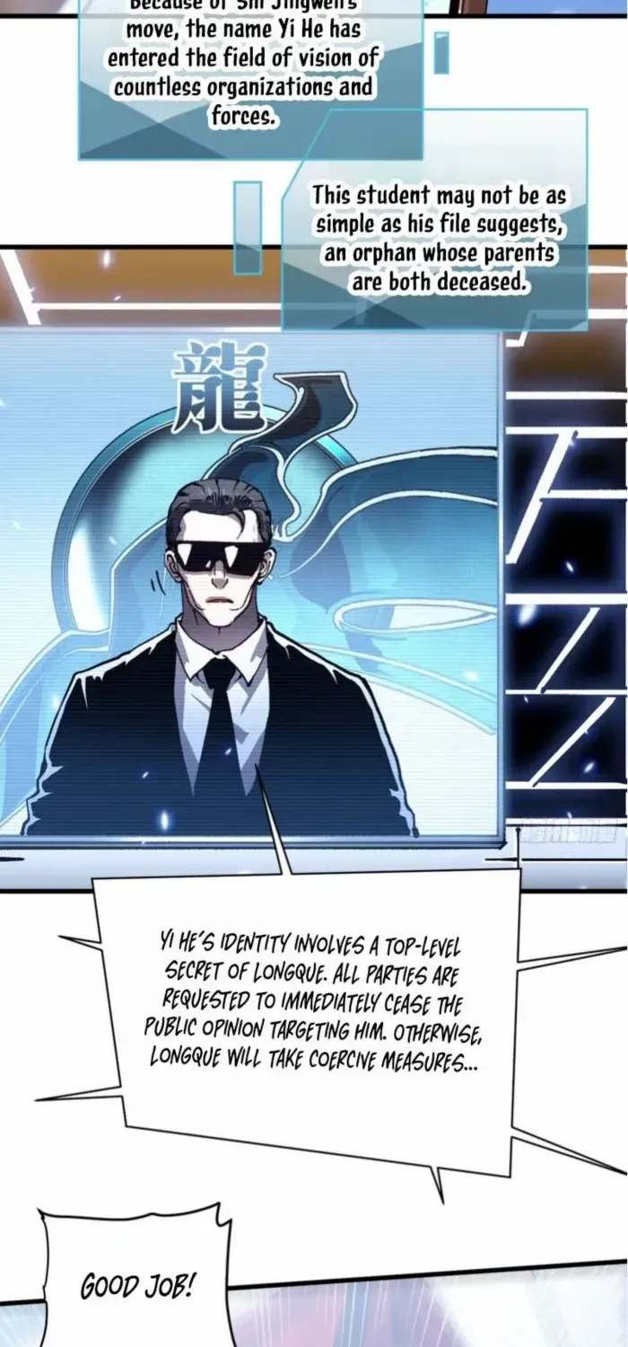 Martial Evolution: Start by Awakening the King of Monsters Chapter 72 page 7 - 