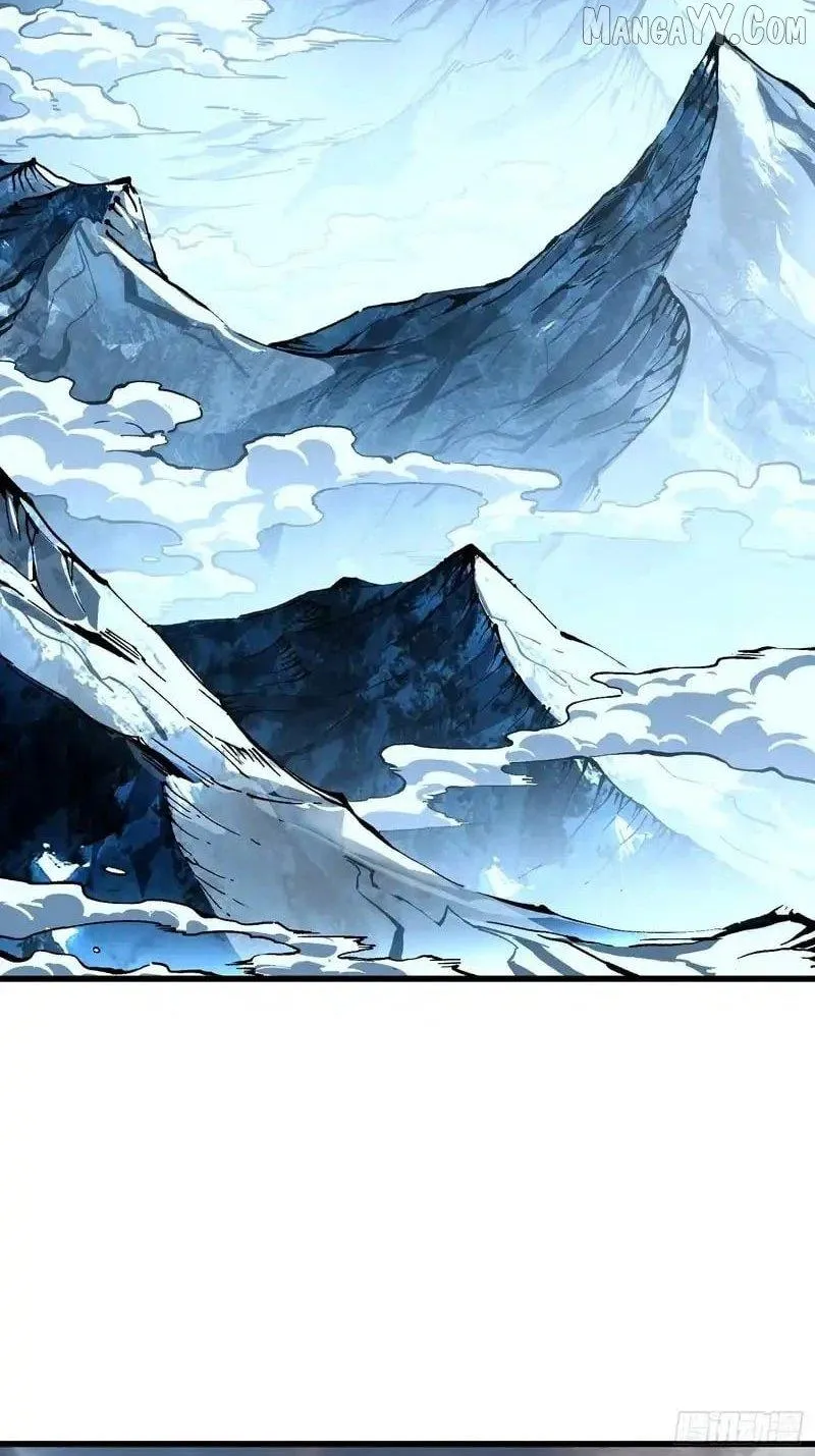 Martial Evolution: Start by Awakening the King of Monsters Chapter 73 page 11 - 