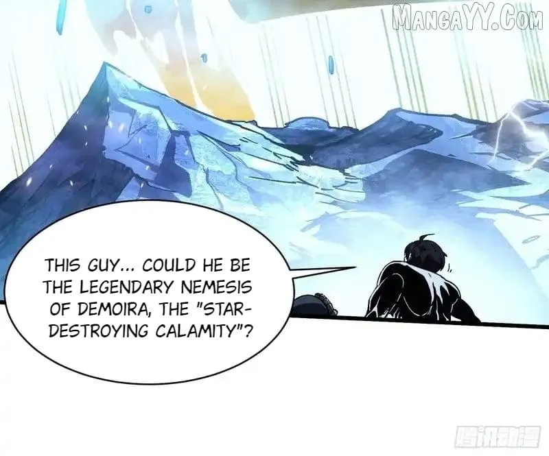 Martial Evolution: Start by Awakening the King of Monsters Chapter 73 page 17 - 