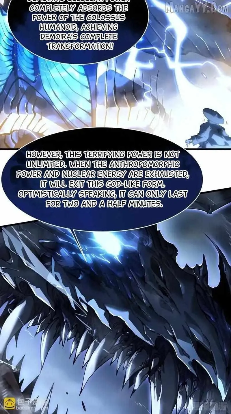 Martial Evolution: Start by Awakening the King of Monsters Chapter 73 page 32 - 