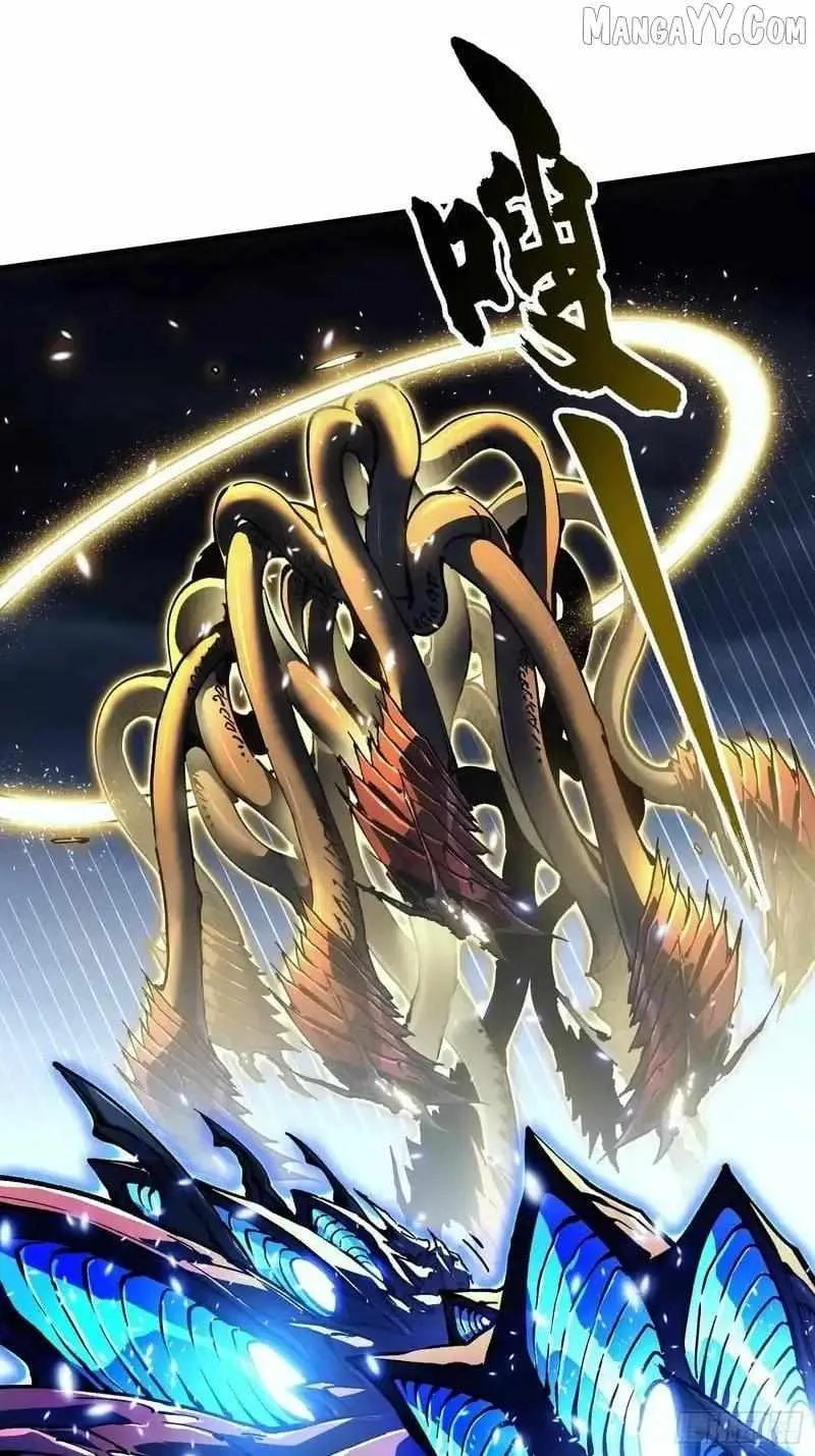 Martial Evolution: Start by Awakening the King of Monsters Chapter 73 page 42 - 