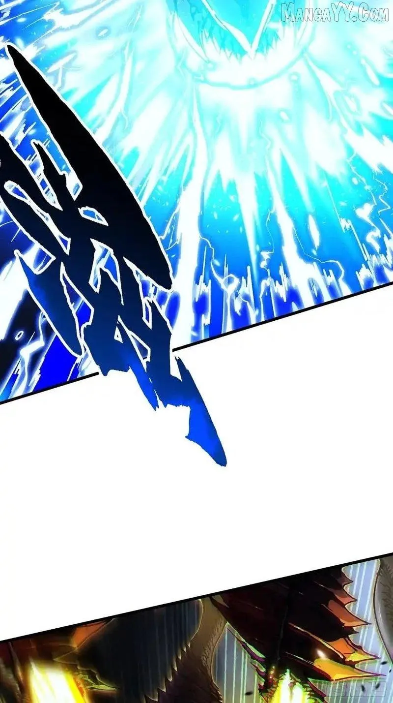 Martial Evolution: Start by Awakening the King of Monsters Chapter 73 page 46 - 