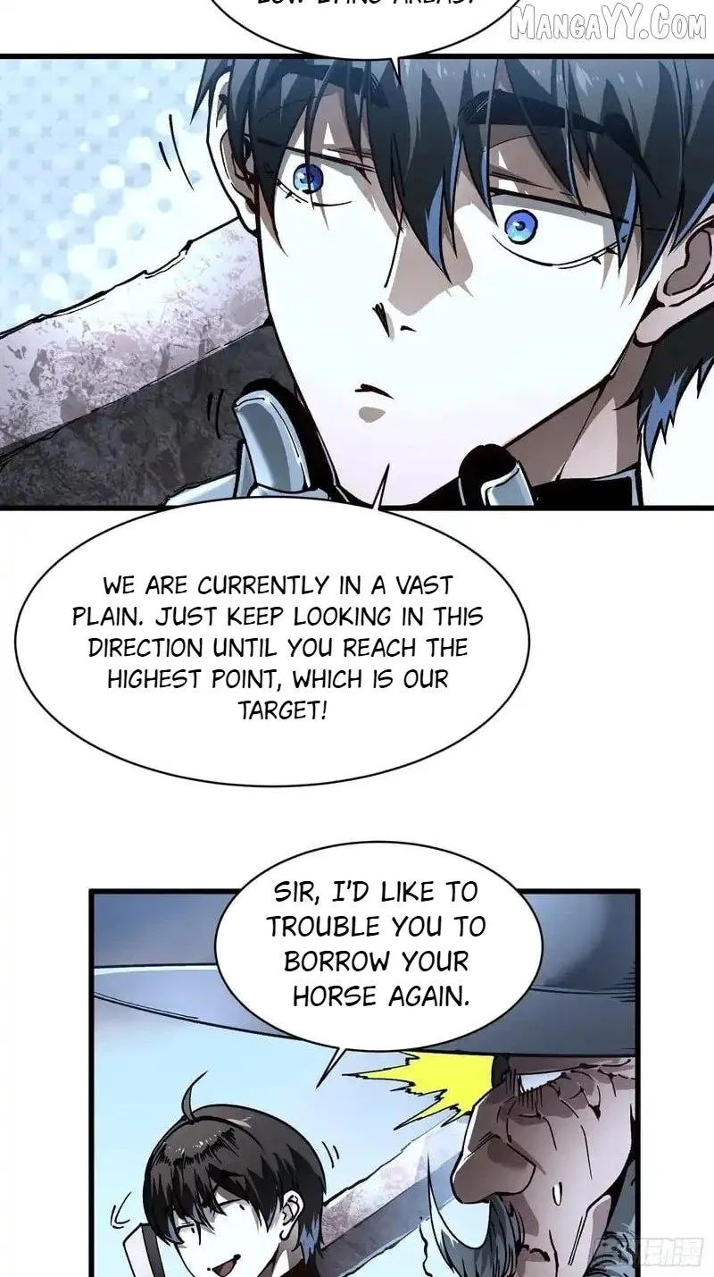 Martial Evolution: Start by Awakening the King of Monsters Chapter 73 page 8 - 