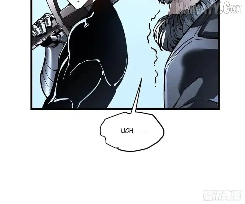 Martial Evolution: Start by Awakening the King of Monsters Chapter 73 page 9 - 