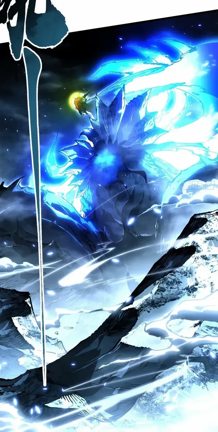 Martial Evolution: Start by Awakening the King of Monsters Chapter 74 page 15 - 