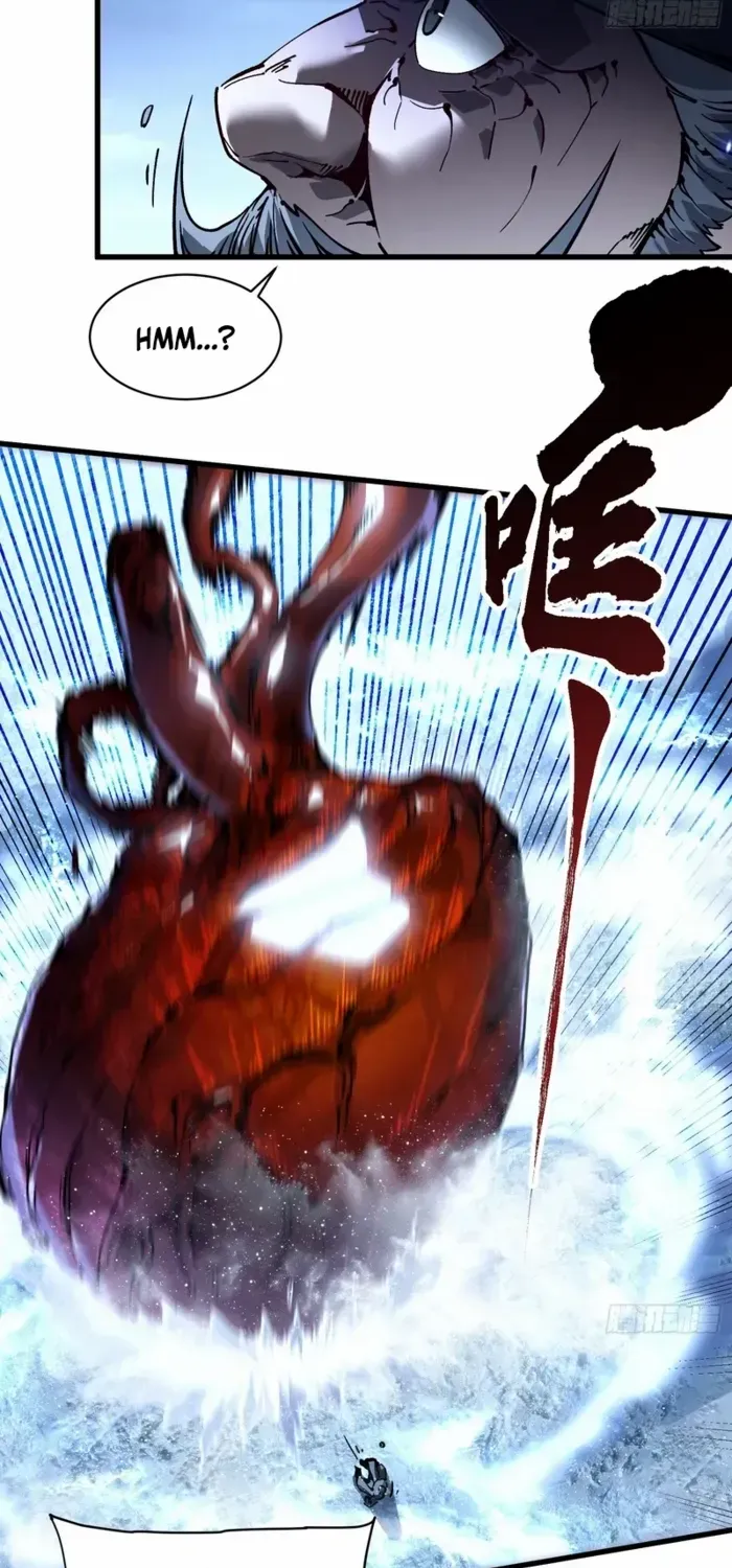Martial Evolution: Start by Awakening the King of Monsters Chapter 74 page 17 - 