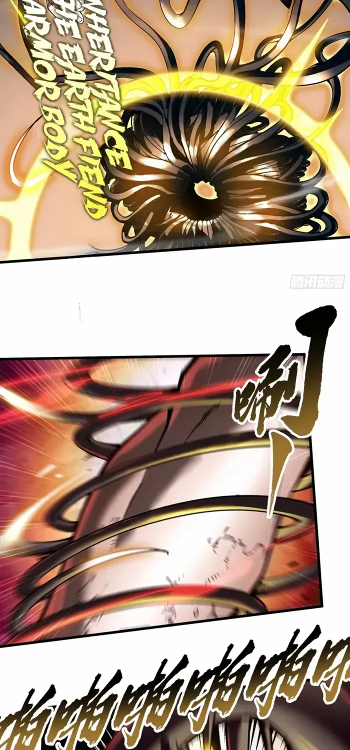 Martial Evolution: Start by Awakening the King of Monsters Chapter 74 page 25 - 