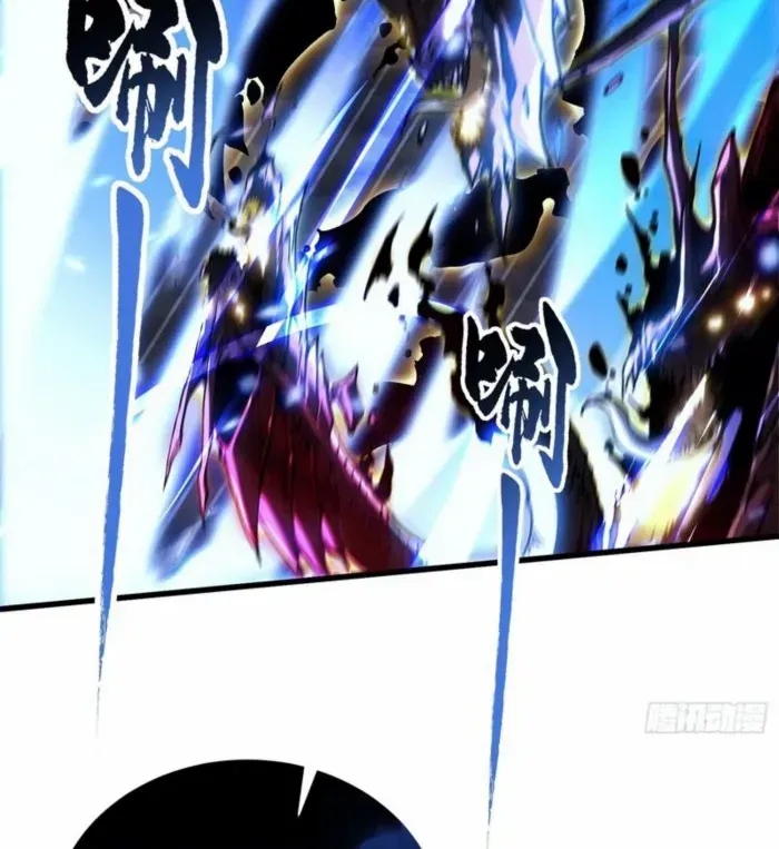 Martial Evolution: Start by Awakening the King of Monsters Chapter 74 page 8 - 