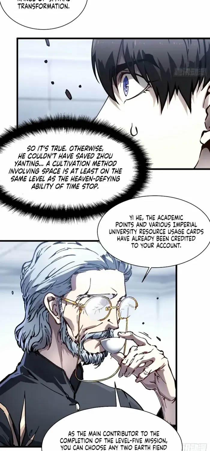 Martial Evolution: Start by Awakening the King of Monsters Chapter 75 page 13 - 