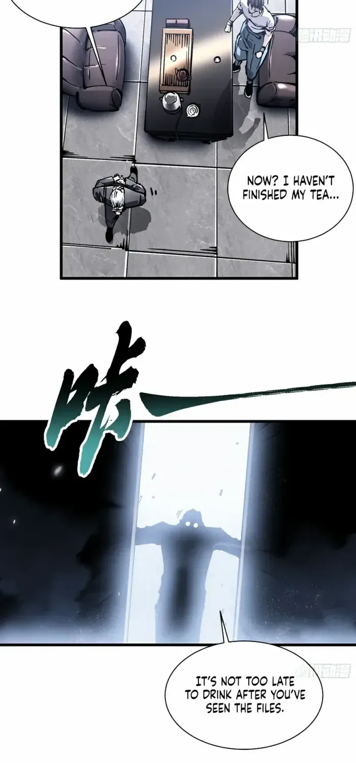 Martial Evolution: Start by Awakening the King of Monsters Chapter 75 page 16 - 