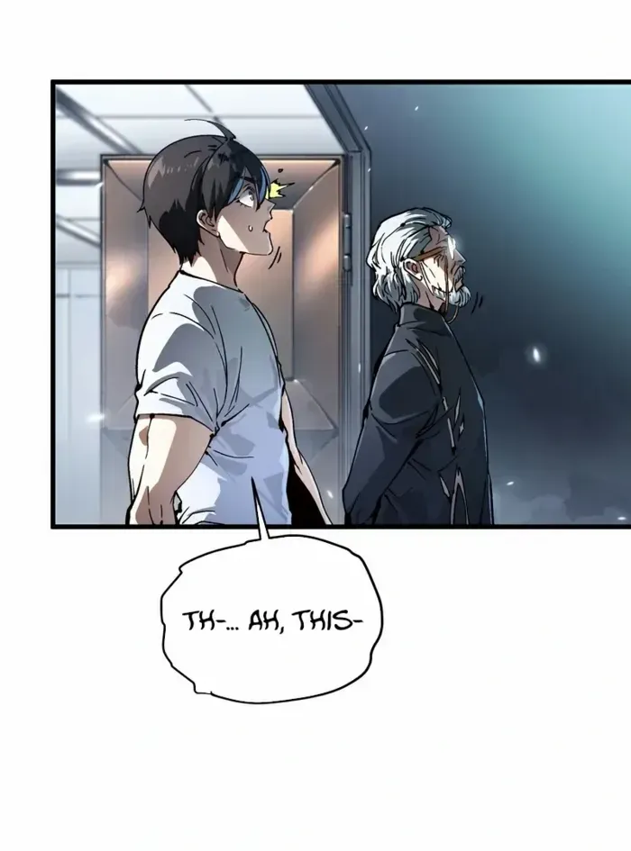 Martial Evolution: Start by Awakening the King of Monsters Chapter 75 page 17 - 