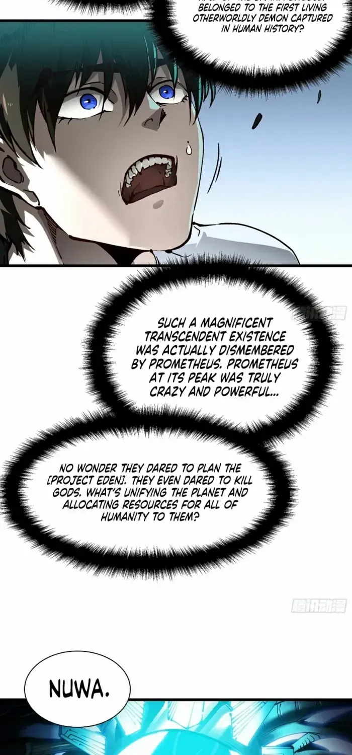Martial Evolution: Start by Awakening the King of Monsters Chapter 75 page 21 - 