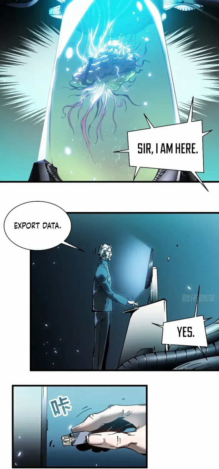 Martial Evolution: Start by Awakening the King of Monsters Chapter 75 page 22 - 