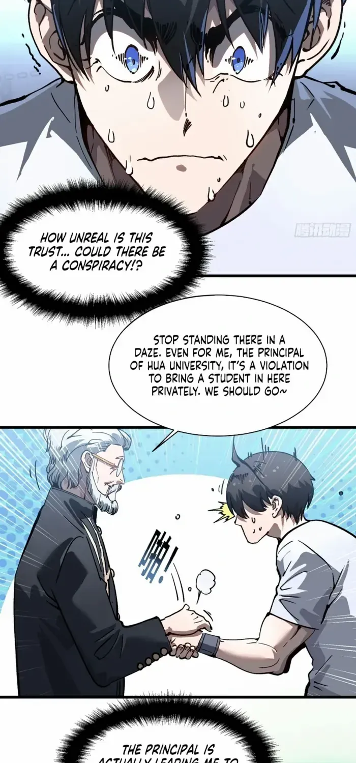Martial Evolution: Start by Awakening the King of Monsters Chapter 75 page 24 - 