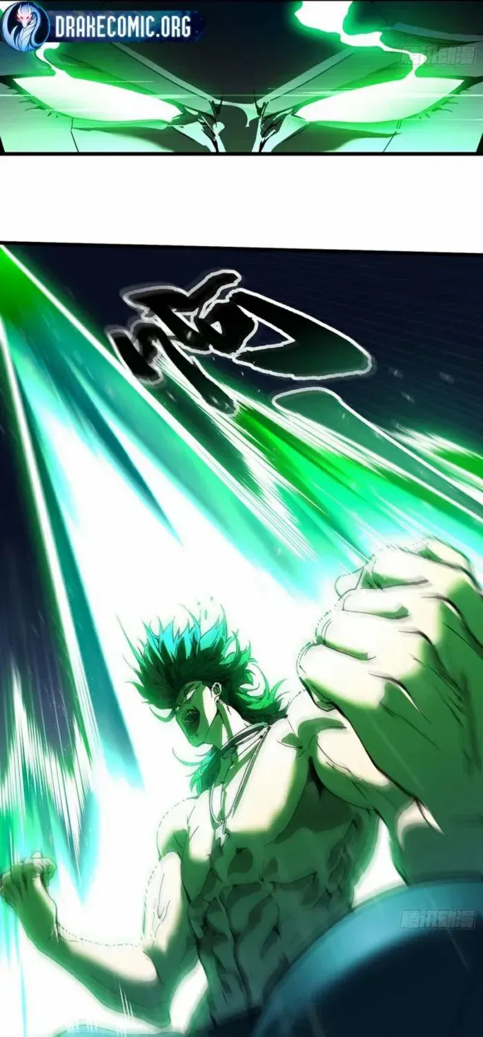 Martial Evolution: Start by Awakening the King of Monsters Chapter 75 page 27 - 