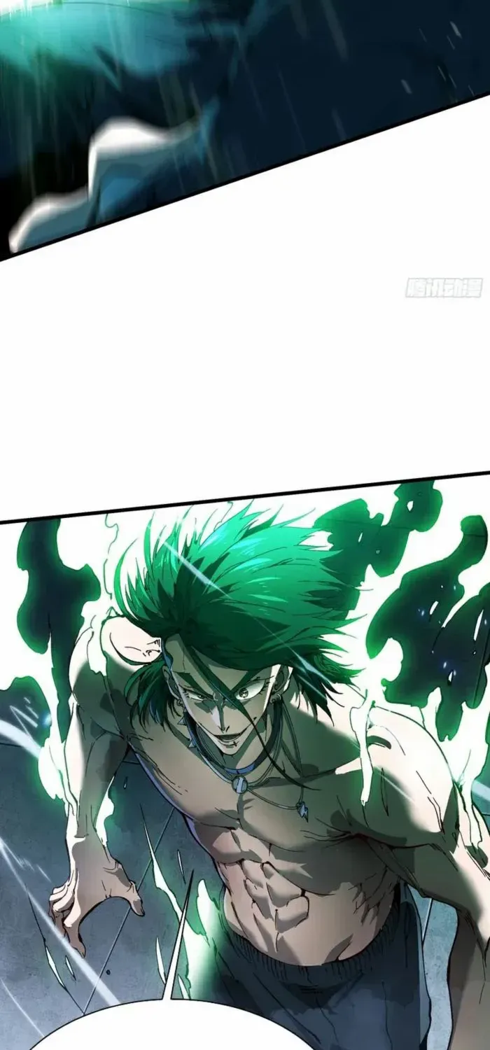 Martial Evolution: Start by Awakening the King of Monsters Chapter 75 page 28 - 