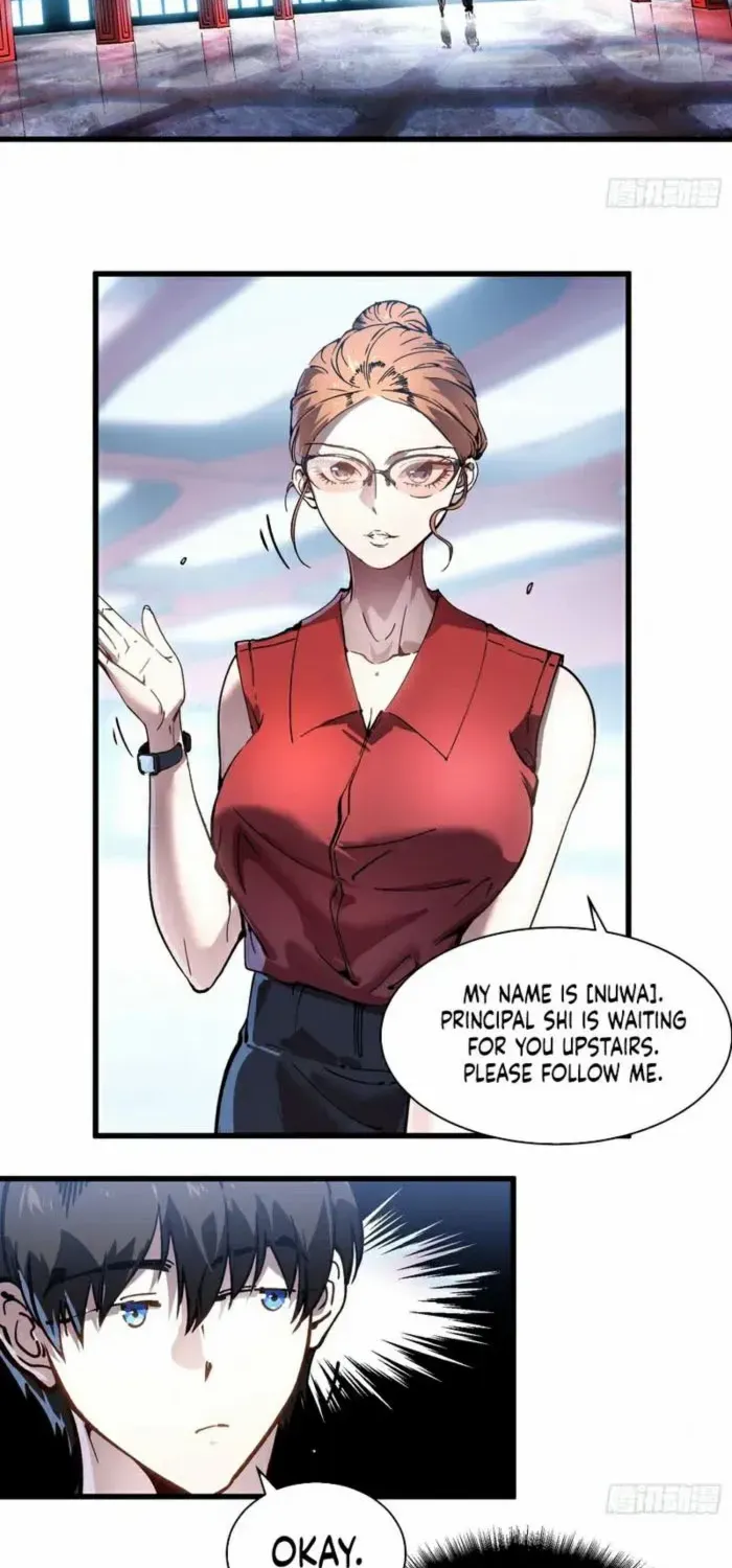 Martial Evolution: Start by Awakening the King of Monsters Chapter 75 page 4 - 