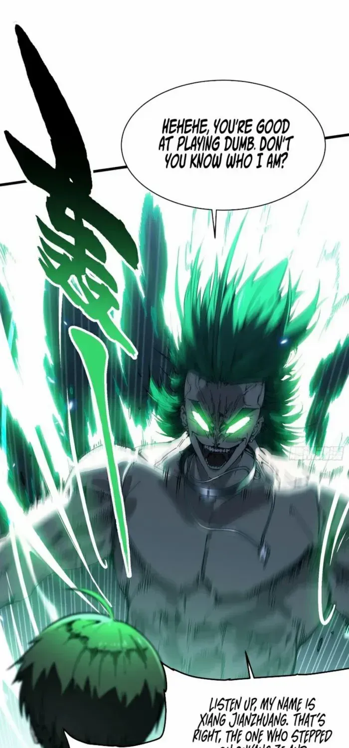Martial Evolution: Start by Awakening the King of Monsters Chapter 75 page 31 - 