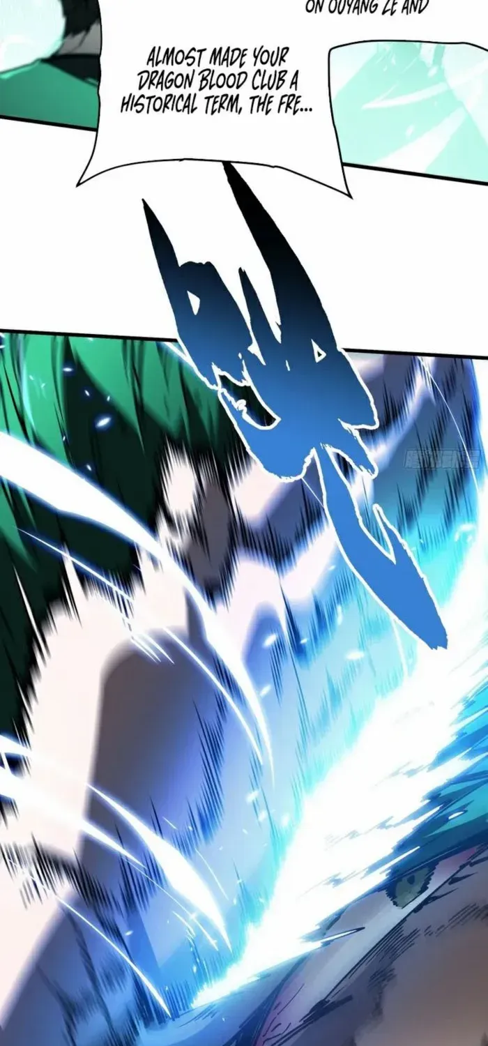 Martial Evolution: Start by Awakening the King of Monsters Chapter 75 page 32 - 
