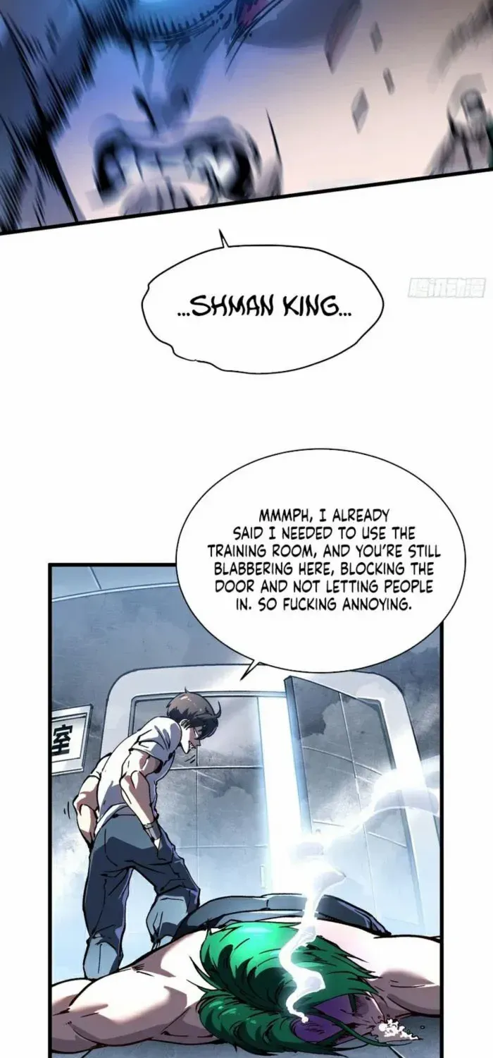 Martial Evolution: Start by Awakening the King of Monsters Chapter 75 page 33 - 