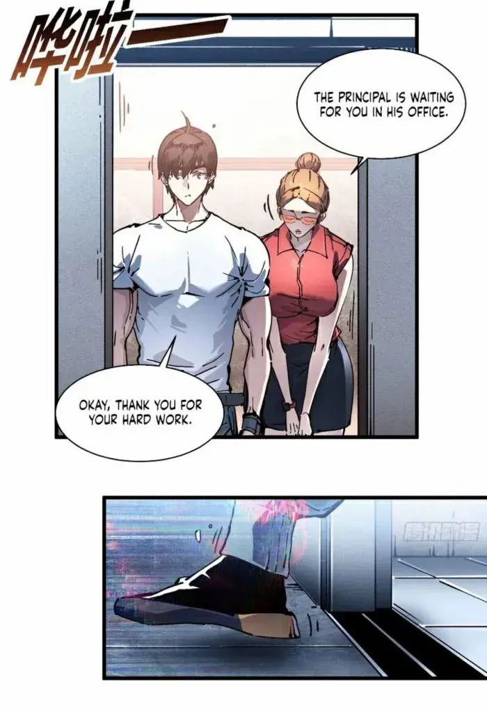 Martial Evolution: Start by Awakening the King of Monsters Chapter 75 page 9 - 