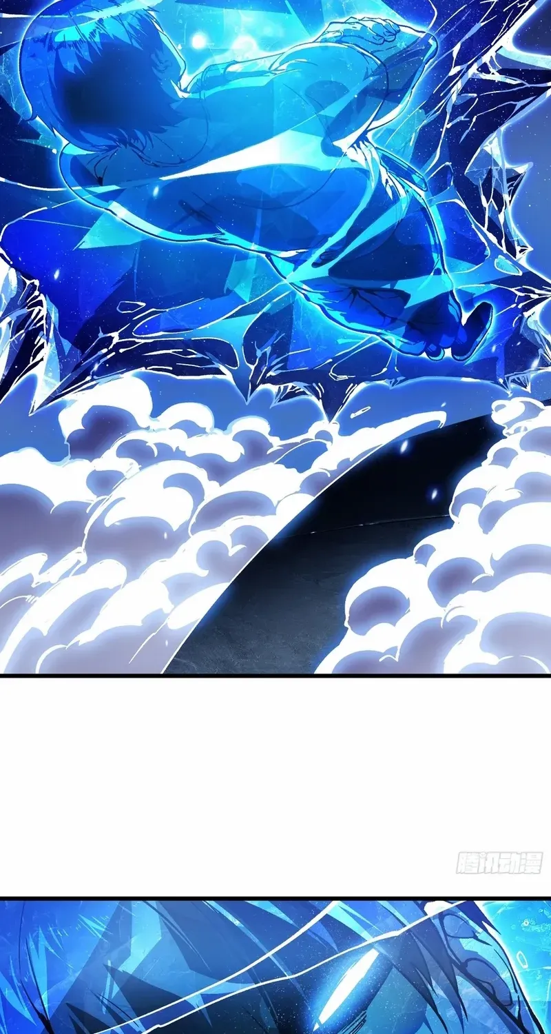 Martial Evolution: Start by Awakening the King of Monsters Chapter 76 page 13 - 