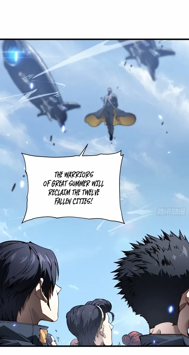 Martial Evolution: Start by Awakening the King of Monsters Chapter 76 page 18 - 