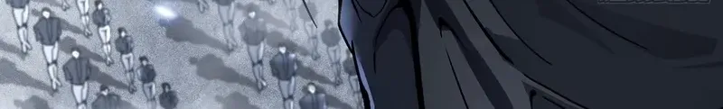 Martial Evolution: Start by Awakening the King of Monsters Chapter 76 page 20 - 