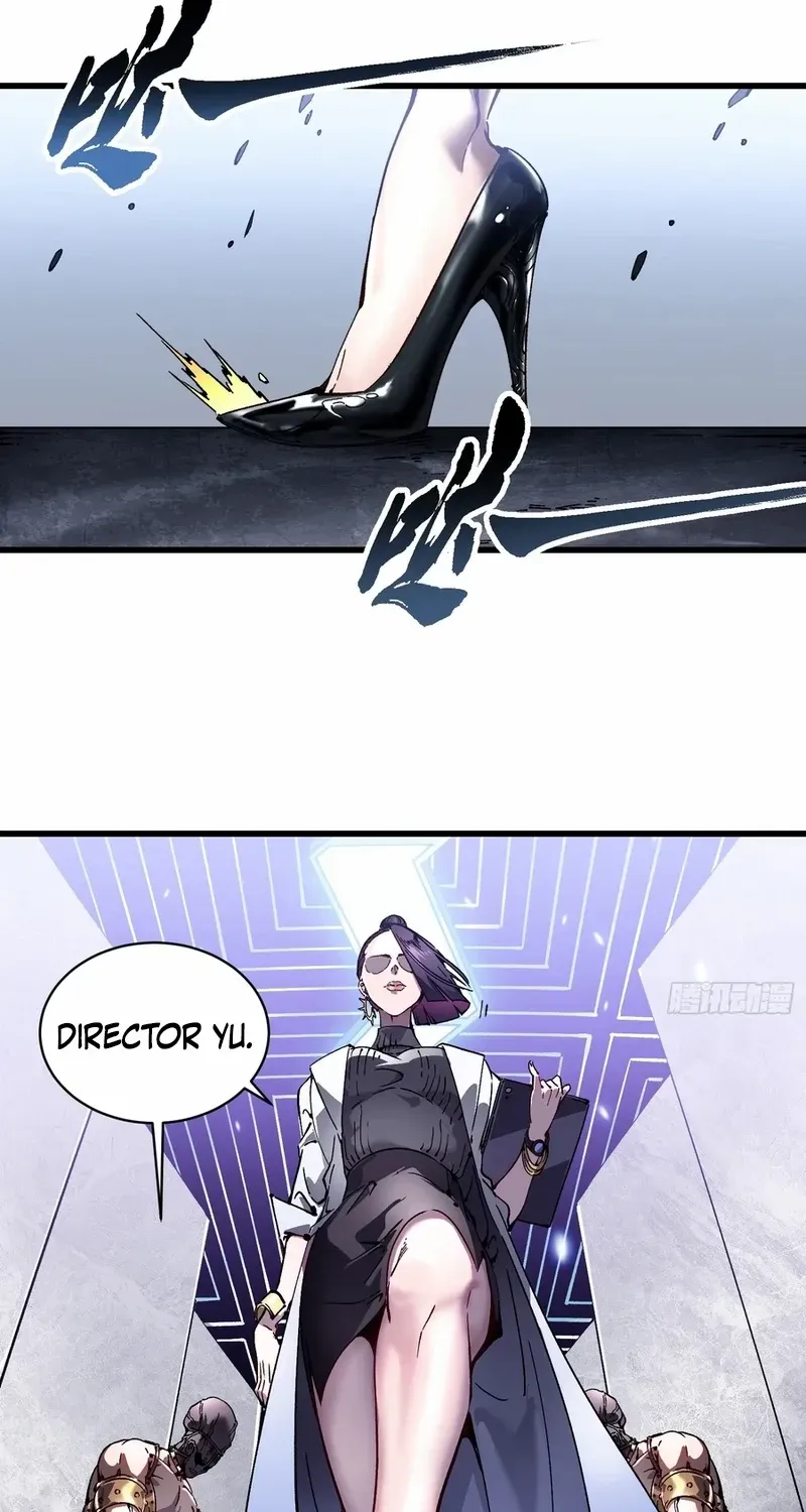 Martial Evolution: Start by Awakening the King of Monsters Chapter 76 page 36 - 