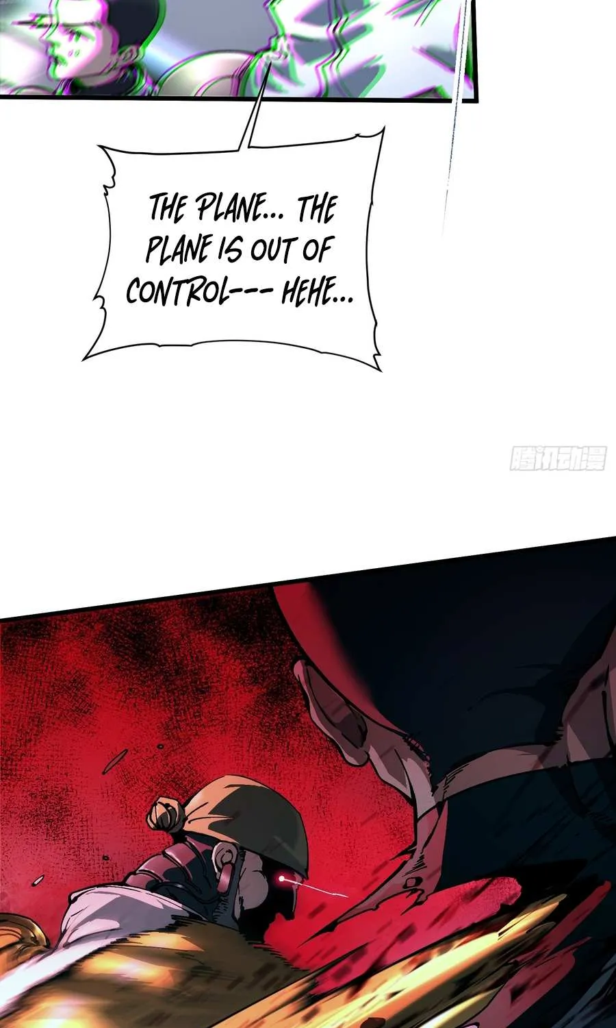 Martial Evolution: Start by Awakening the King of Monsters Chapter 77 page 12 - 