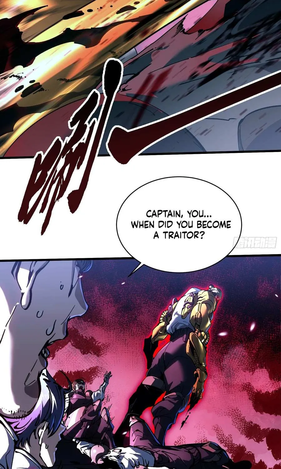 Martial Evolution: Start by Awakening the King of Monsters Chapter 77 page 13 - 