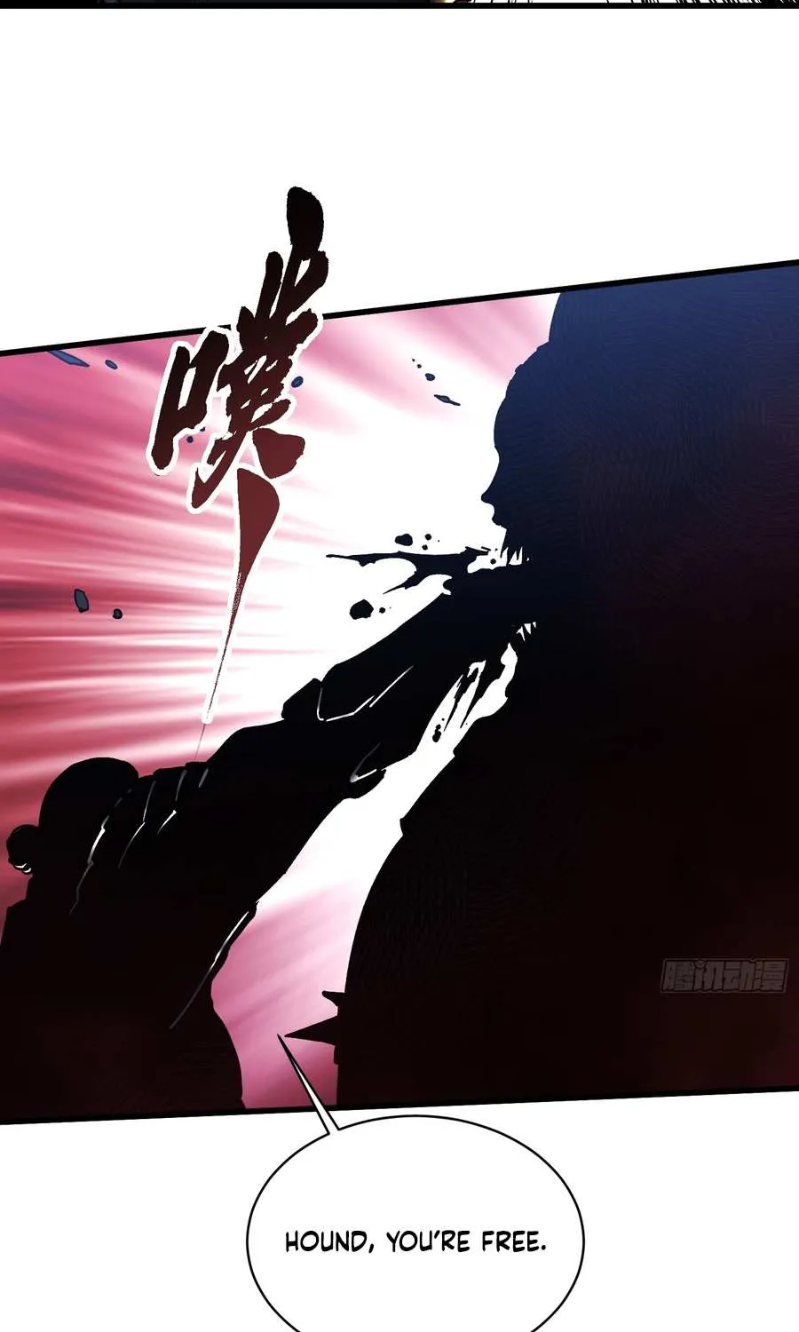 Martial Evolution: Start by Awakening the King of Monsters Chapter 77 page 20 - 