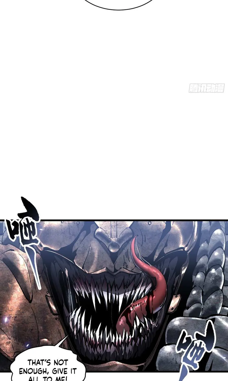 Martial Evolution: Start by Awakening the King of Monsters Chapter 77 page 21 - 