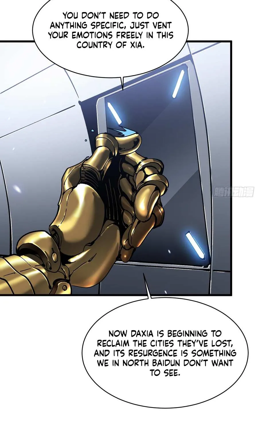 Martial Evolution: Start by Awakening the King of Monsters Chapter 77 page 24 - 