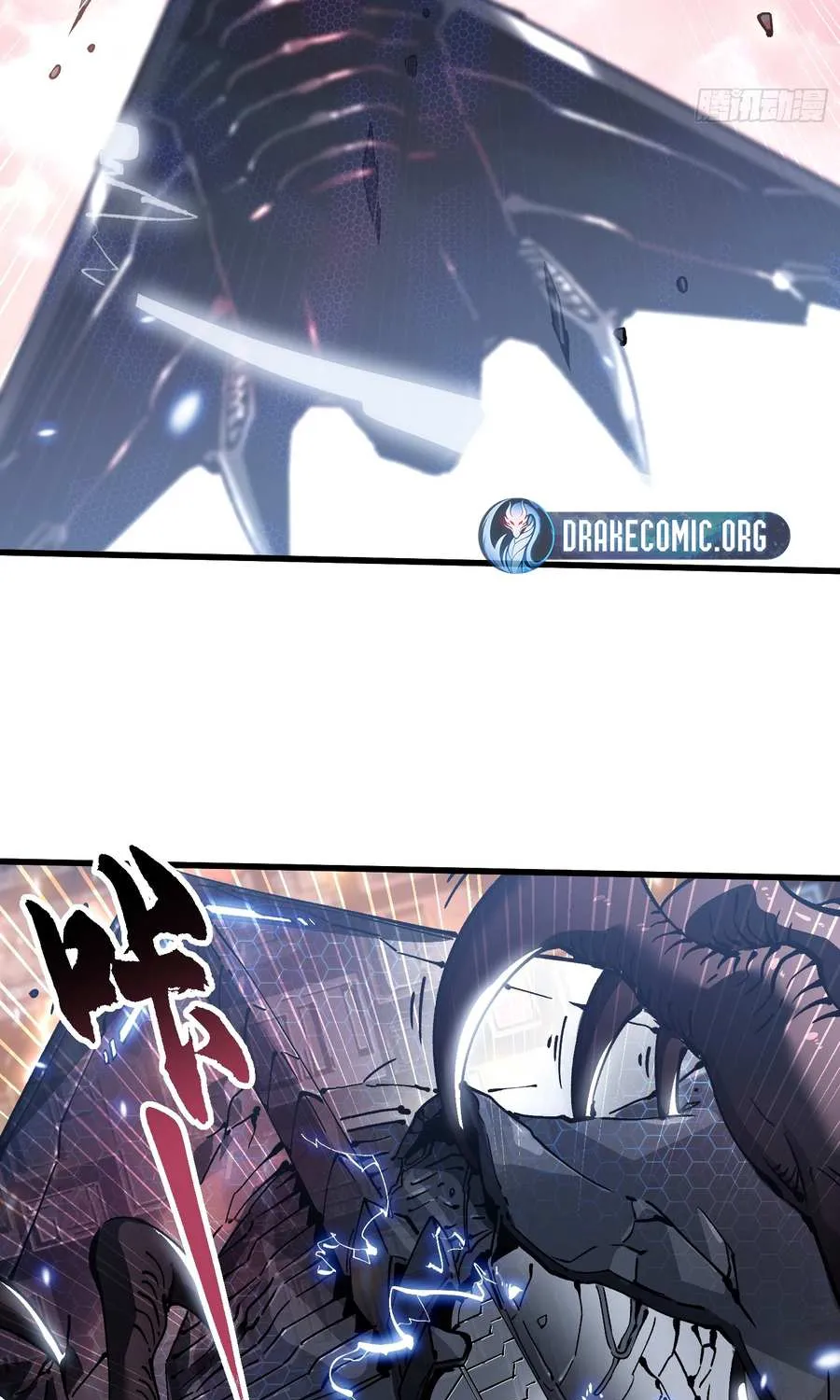 Martial Evolution: Start by Awakening the King of Monsters Chapter 77 page 39 - 