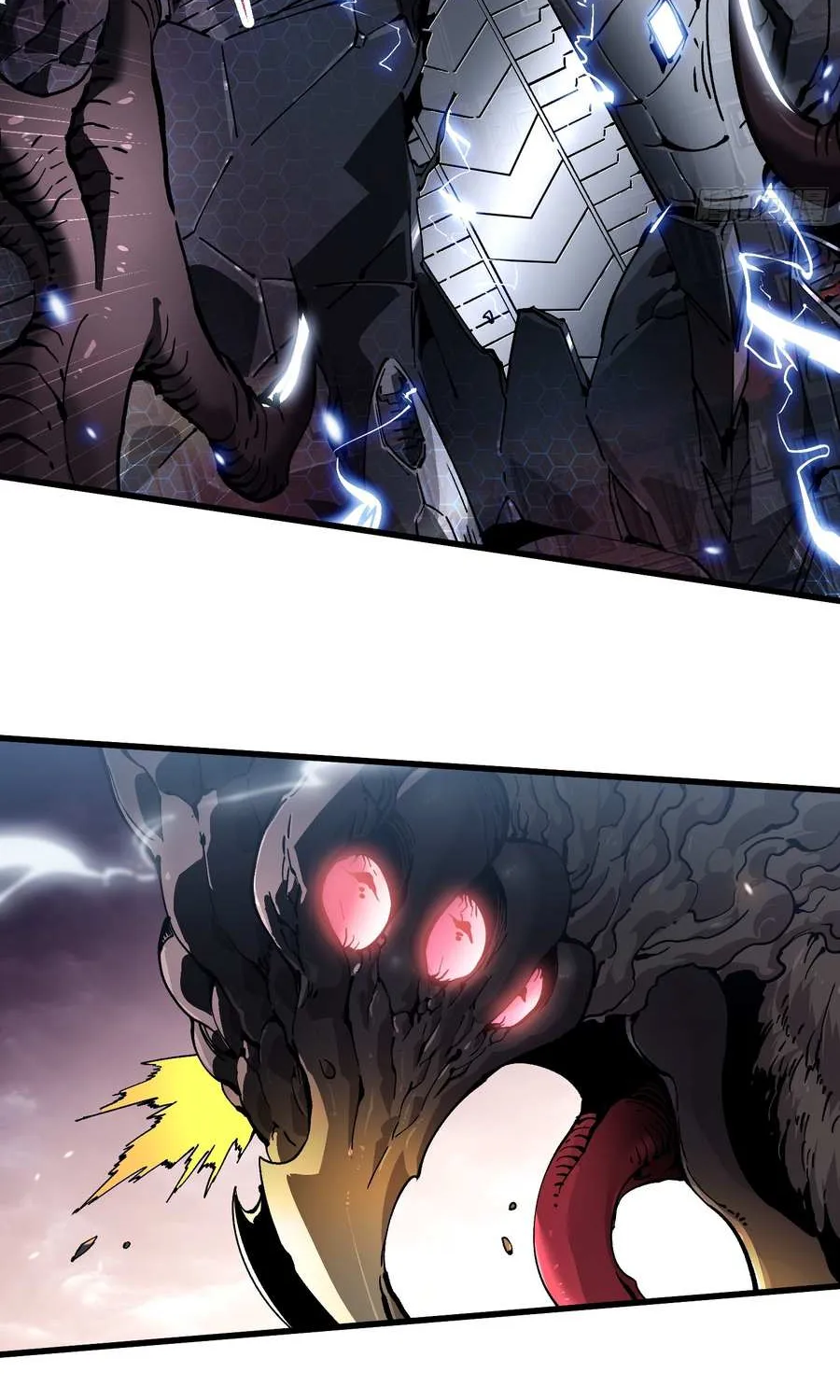 Martial Evolution: Start by Awakening the King of Monsters Chapter 77 page 40 - 