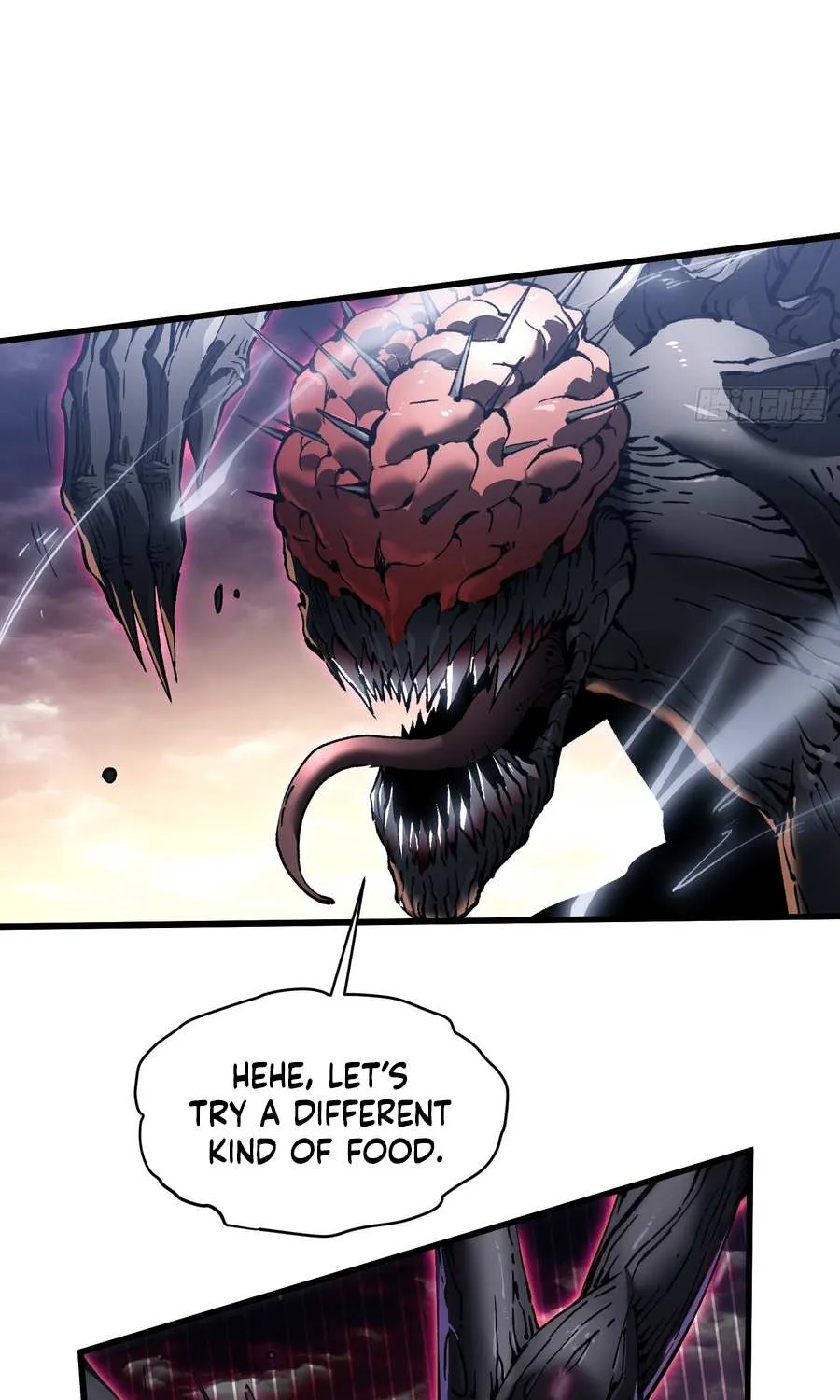Martial Evolution: Start by Awakening the King of Monsters Chapter 77 page 42 - 